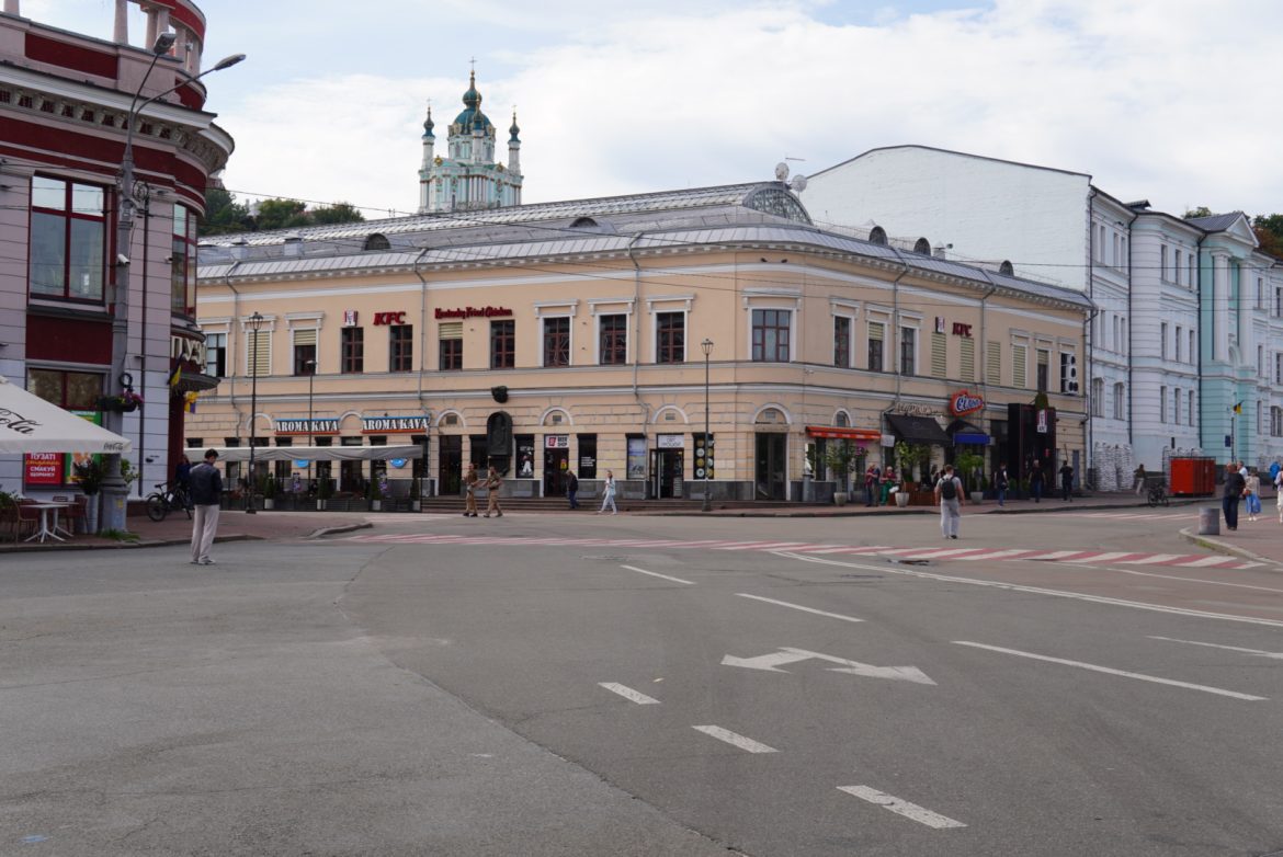 Контрактова площа